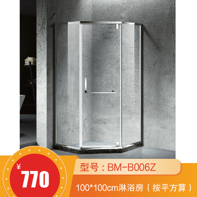 BM-B006Z